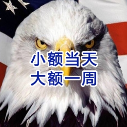 谢岗镇要账公司